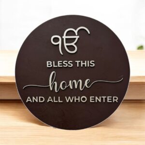 Ek Onkar ੴ Wooden Plaque &#8211; Bless this home and all who enter 12&#8243;